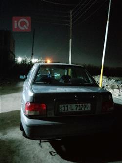 سايبا 131